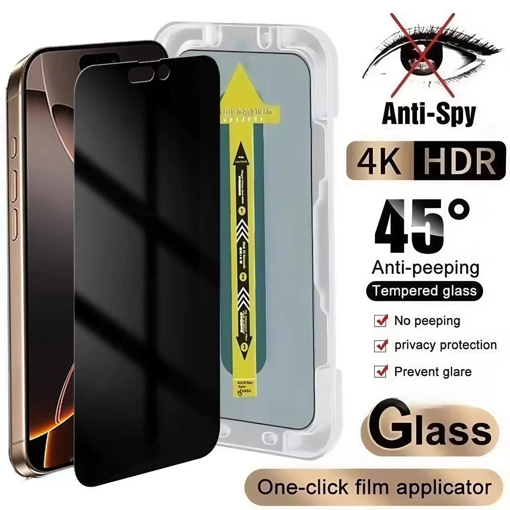 กระจกนิรภัย Anti-Scratch SuperFit SPY PRIVACY ITEL A70 A60 A60S P55 NFC P55 5G P40 S23 A50 A80 P65 V