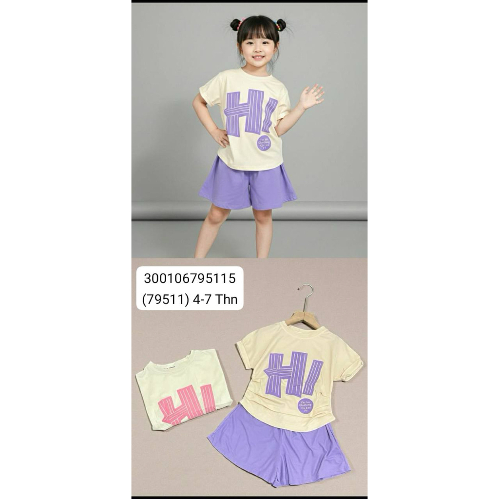 ST SHORT HI AGE 4-7 ปี