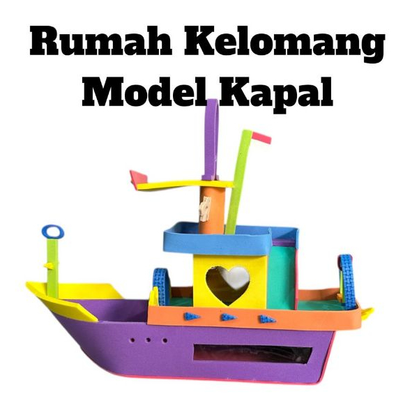 ใหม่ล่าสุด HERMIT CRAB HOUSE TOY, SHIP MODEL