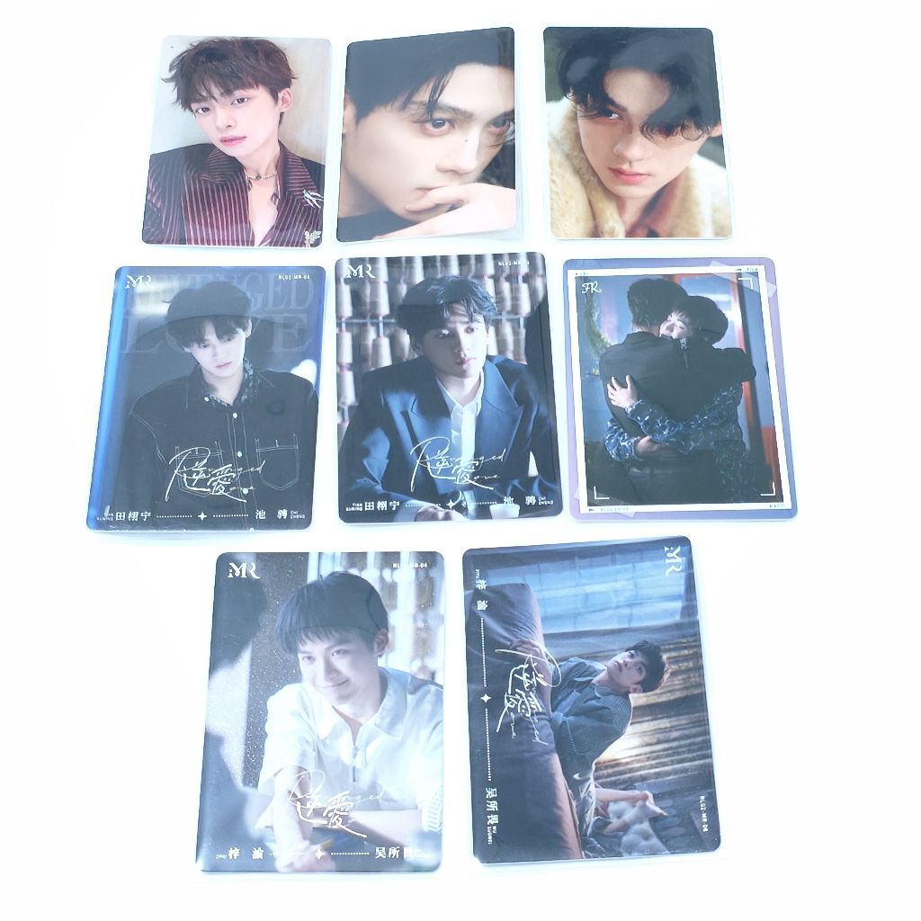 TIAN ZIYU ภาพถ่ายความรัก