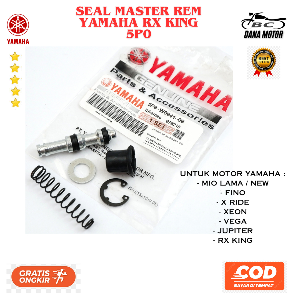 Original Jupiter แม่ปั๊มเบรก / Yamaha Rx King กระบอกเบรกพรีเมี่ยมดั้งเดิม - 5P0-W0041-00