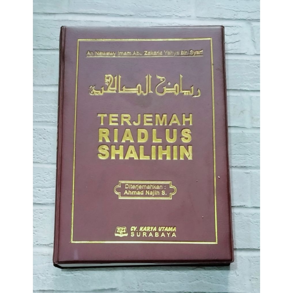 Translate rinabus shalihin