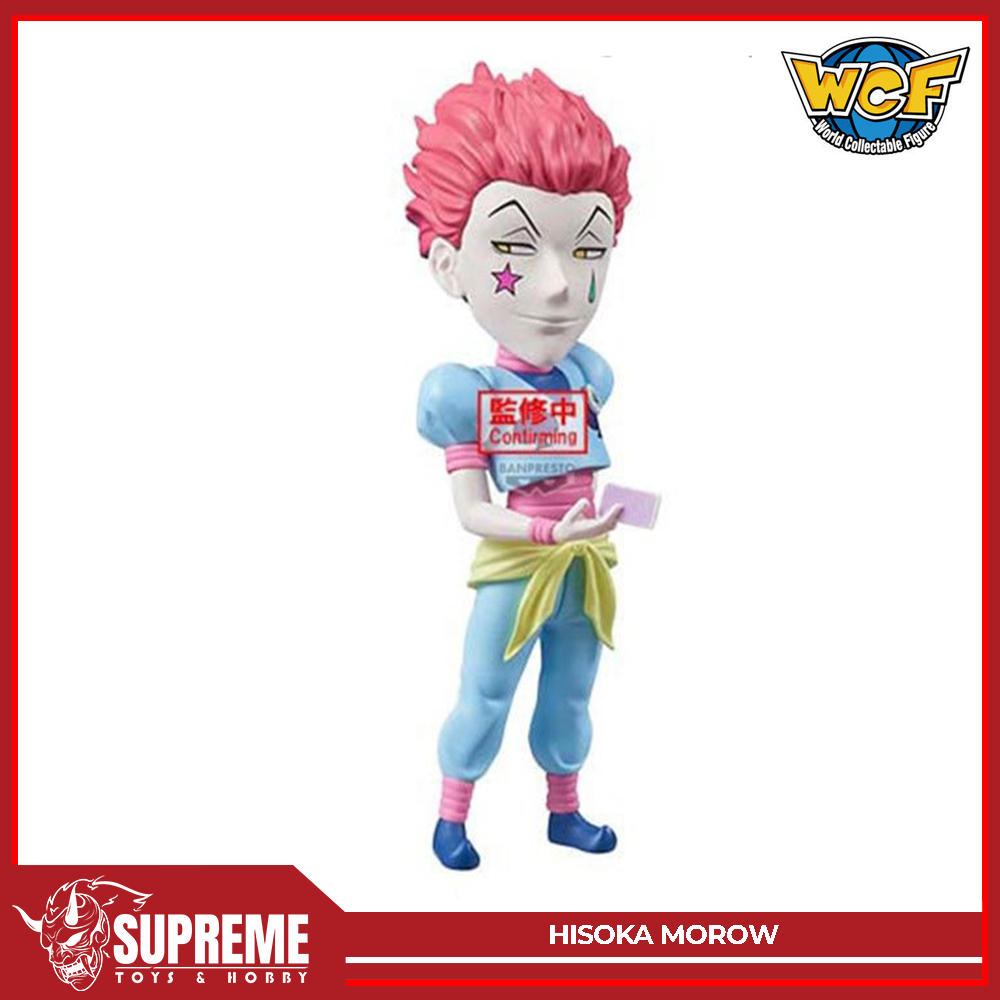 WCF World Collectable Figure Hunter x Hunter HxH Vol. 1 - ฮิโซกะ โมโรว์