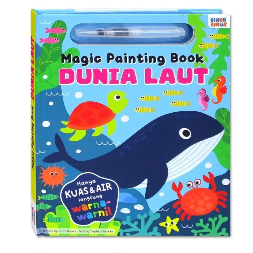 หนังสือวาดภาพวิเศษโลกของหนังสือกระดานทะเล! (arch and Find Again and Again - Just Add Water!)