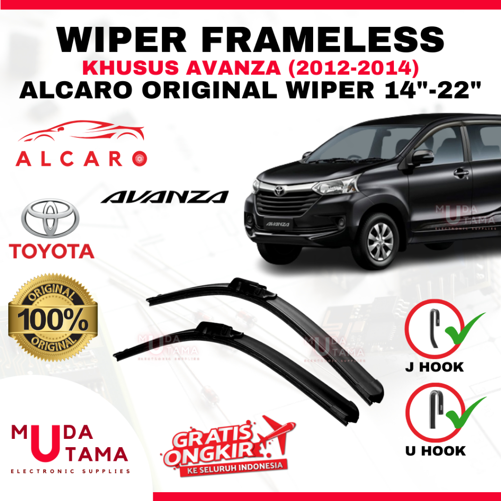 ที่ปัดน้ําฝนไร้กรอบ AVANZA 2012 ถึง 2014 Original Alcaro - AVANZA ไม้กวาดกระจก - AVANZA ที่ปัดน้ําฝน