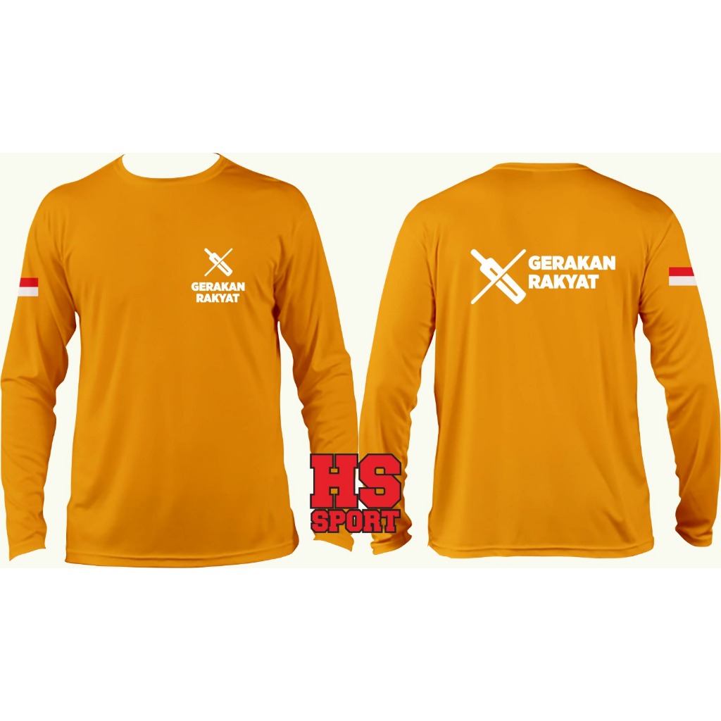 PEOPLES MOVEMENT UNIFORMS, PEOPLES MOVEMENT ORGANIZERAL PARTY - เสื้อยืด MOVE