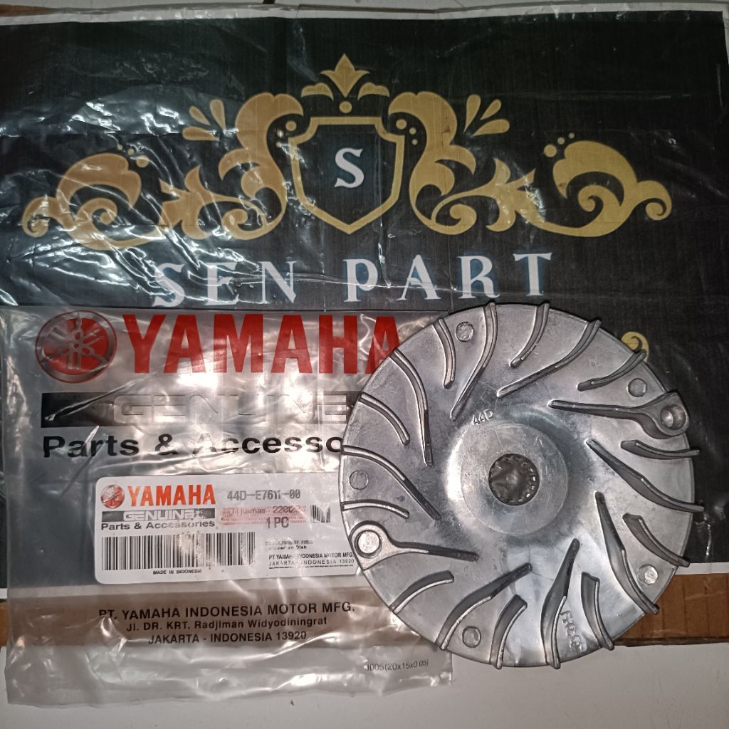 XEON/MIO M3 ROLLER HOUSE FAN (44D)