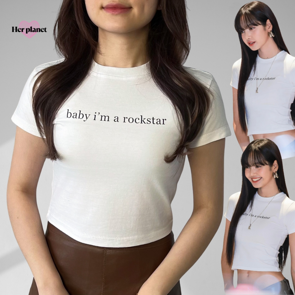 [Her Planet] Lisa Rockstar Crop Top Crop Tee Heavyweight 20s | เสื้อยืด Baby Im a rockstar | เสื้อยื