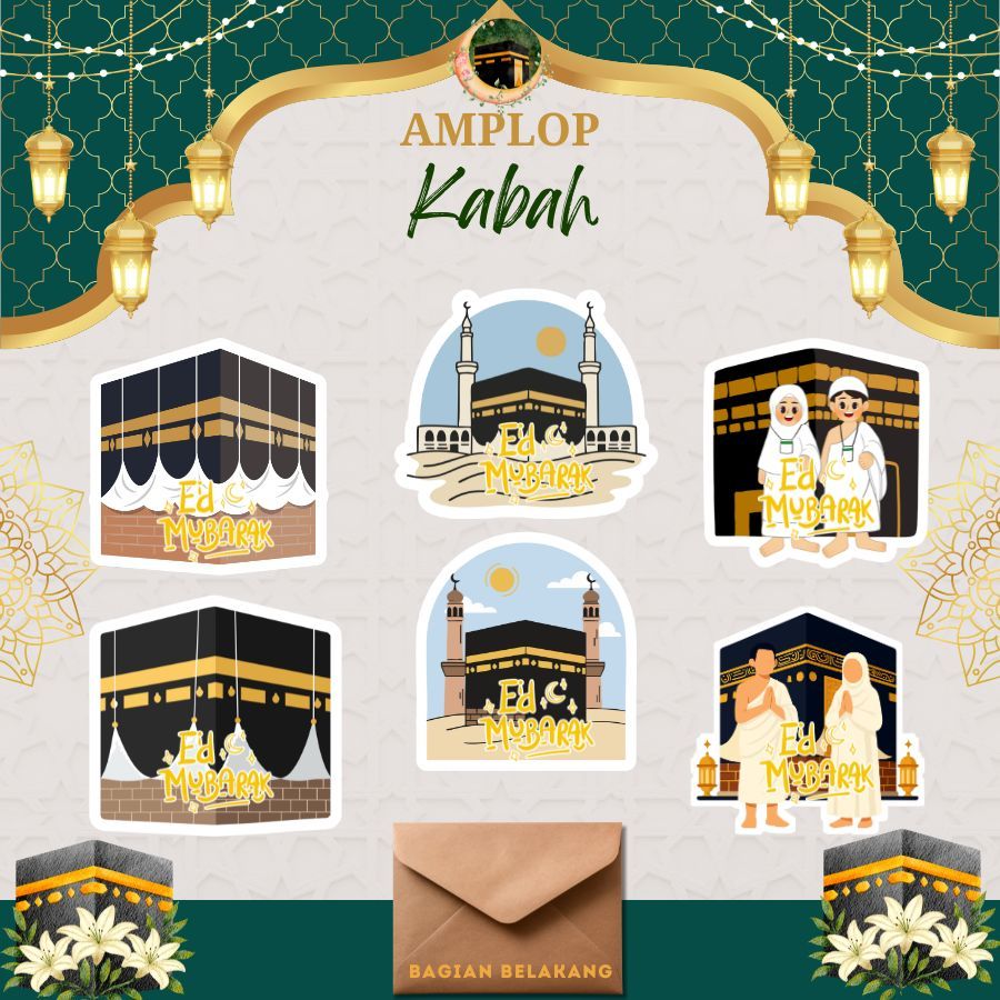 KAABAH ENVELOPE [CONTENDTS 6] 2D ANIMATION KABAH EID ENVELOPE