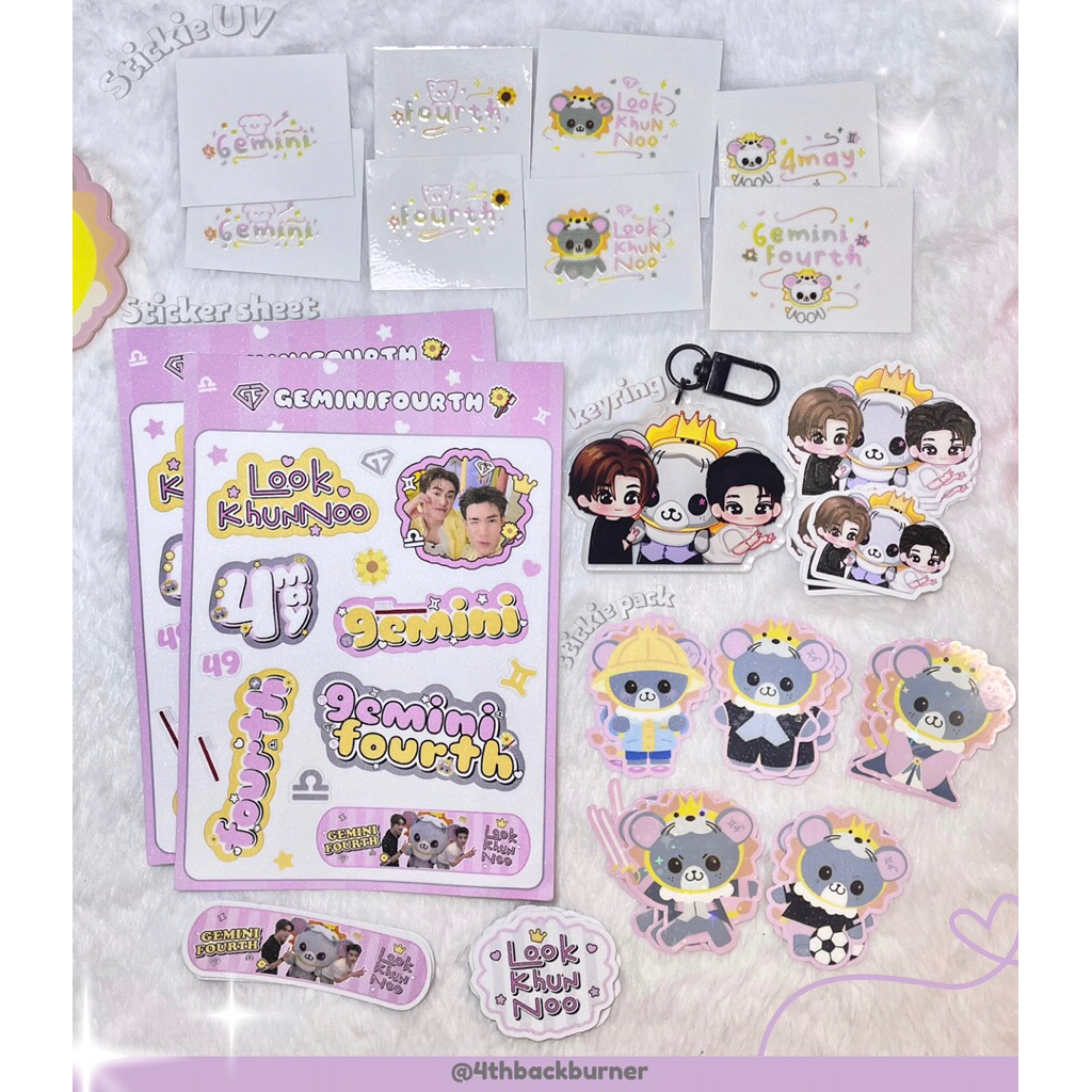GEMINIFOURTH LOOK KHUNNOO FANMADE KEYRING สติ๊กเกอร์ แผ่นสติ๊กเกอร์ UV