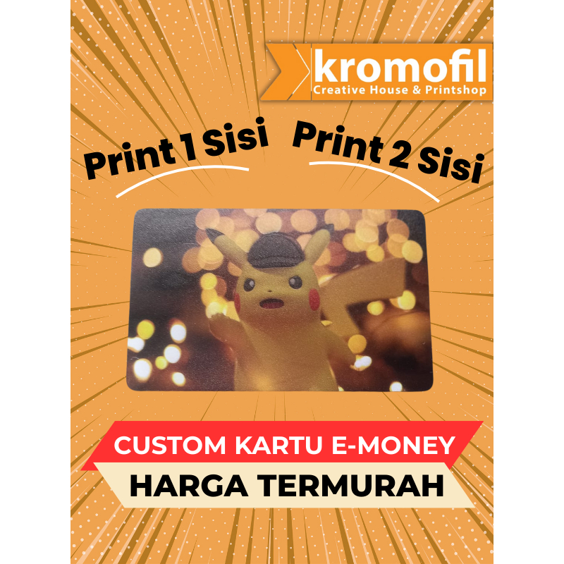 E-T0LL พิมพ์แบบกําหนดเอง | 1 ด้านข้างและ 2 ด้าน