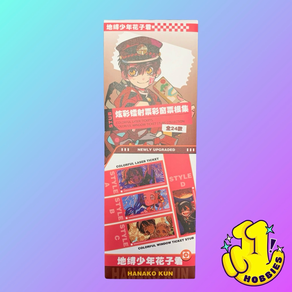 ELEVEN HOBBIES - สินค้าตั๋วเลเซอร์ PVC HANAKO KUN