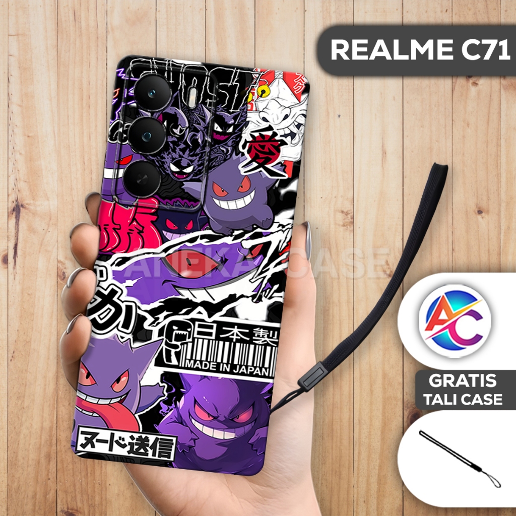 AC80-Case REALME C71-GENGAR Motif -Softcase REALME C71-เคส REALME C71-ซิลิโคน REALME C71