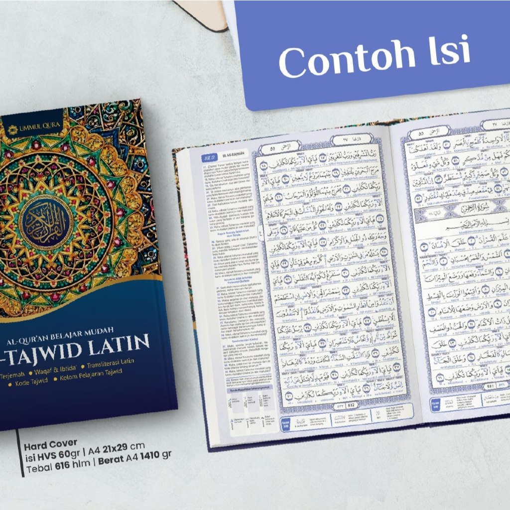 QURA UMMUL - AL QURAN AT TAJWID LATIN 2 สี