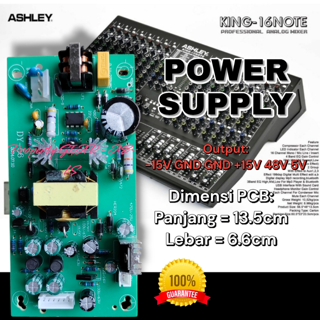 POWER SUPPLY MIXER ASHLEY KING 16-NOTE KING NOTE 16 KING NOT16 KING ไม่ใช่ 16 KING NOTE-16