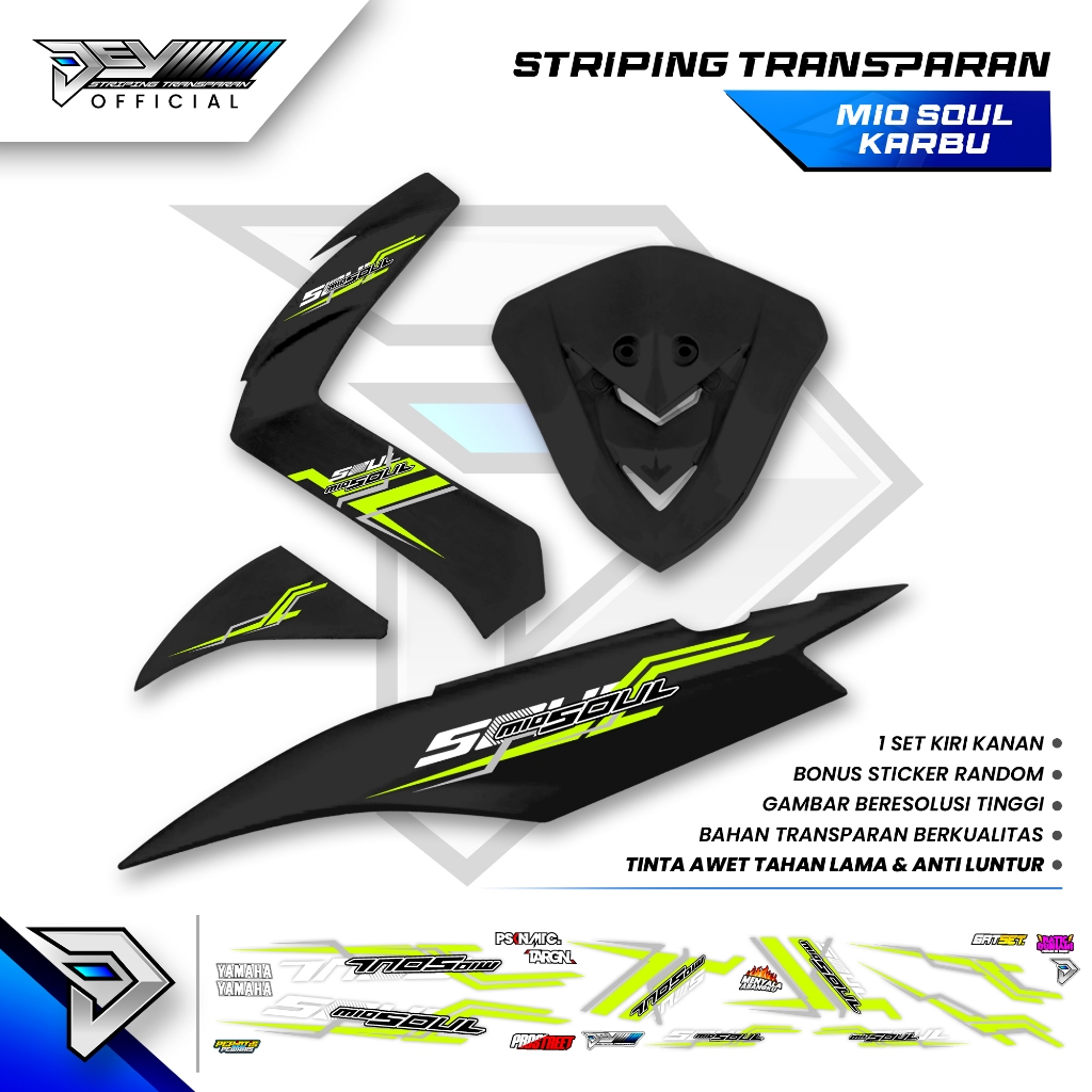 แถบลู่วิ่งสําหรับ MIO SOUL CARBON | MATRIX MOTIF | สติ๊กเกอร์ YAMAHA MIO SOUL BODY