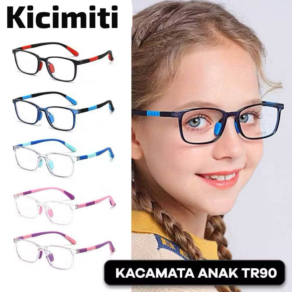 แว่นตาเด็กป้องกันรังสีแฟชั่นคุณภาพสูง 5287