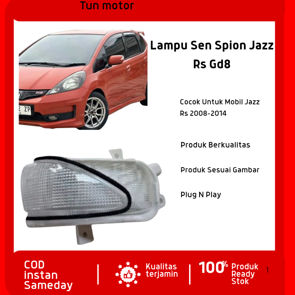 ไฟเลี้ยวกระจกมองหลัง jazz rs ge8 2008-2015