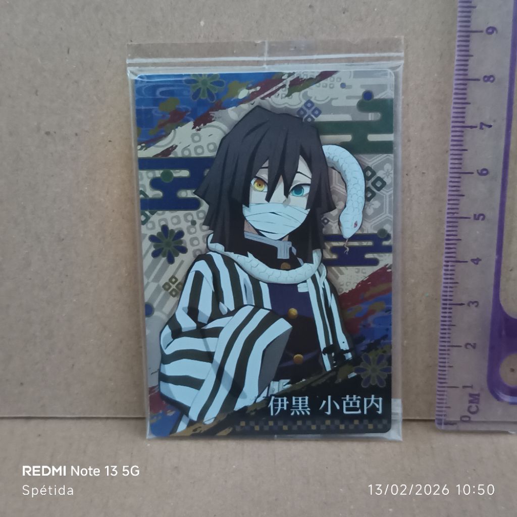 Obanai Iguro Demon Slayer Kimetsu no Yaiba การ์ดเวเฟอร์ 009