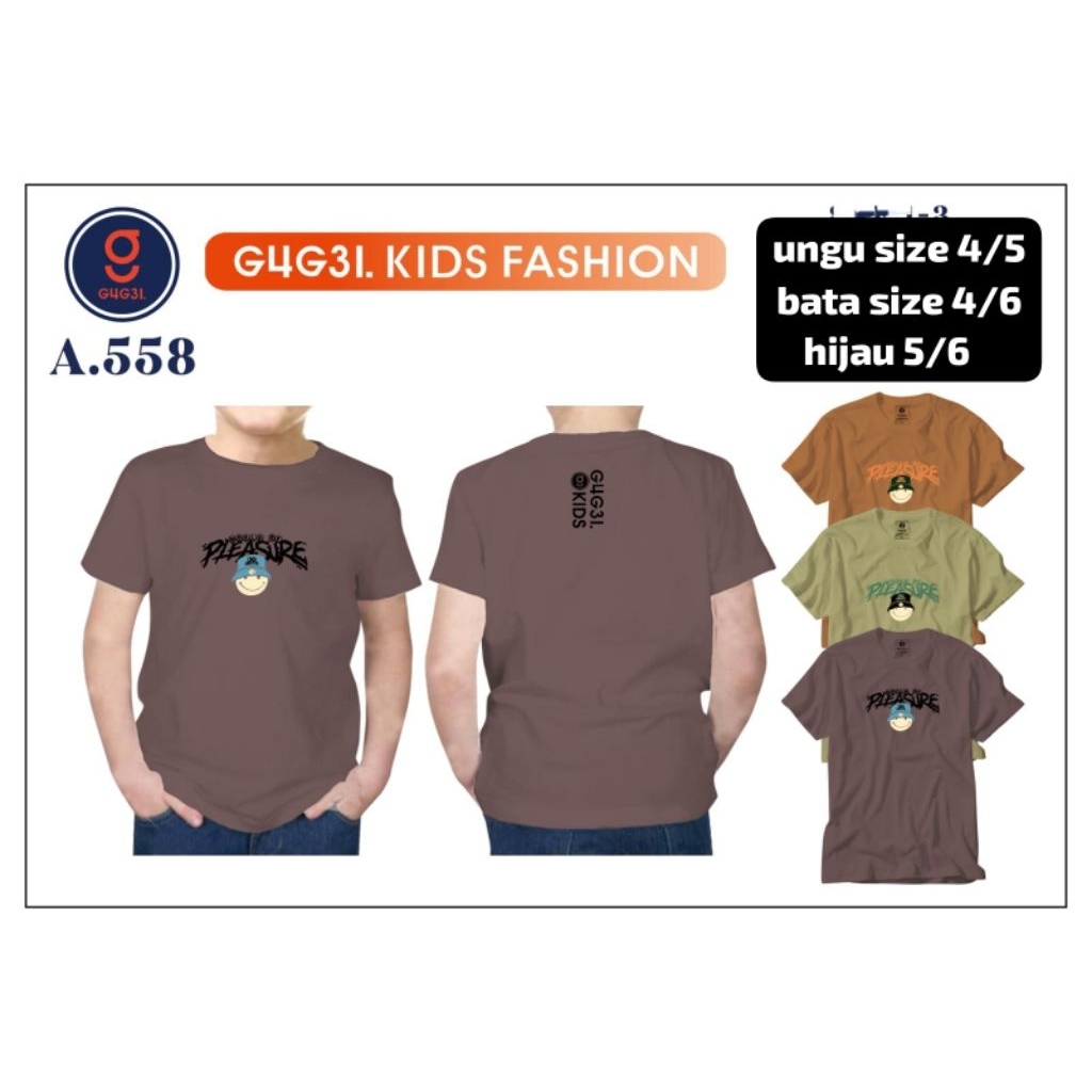 เสื้อยืด กูเกล พรีเมี่ยม ไซส์ 456 (4-5 ปี)