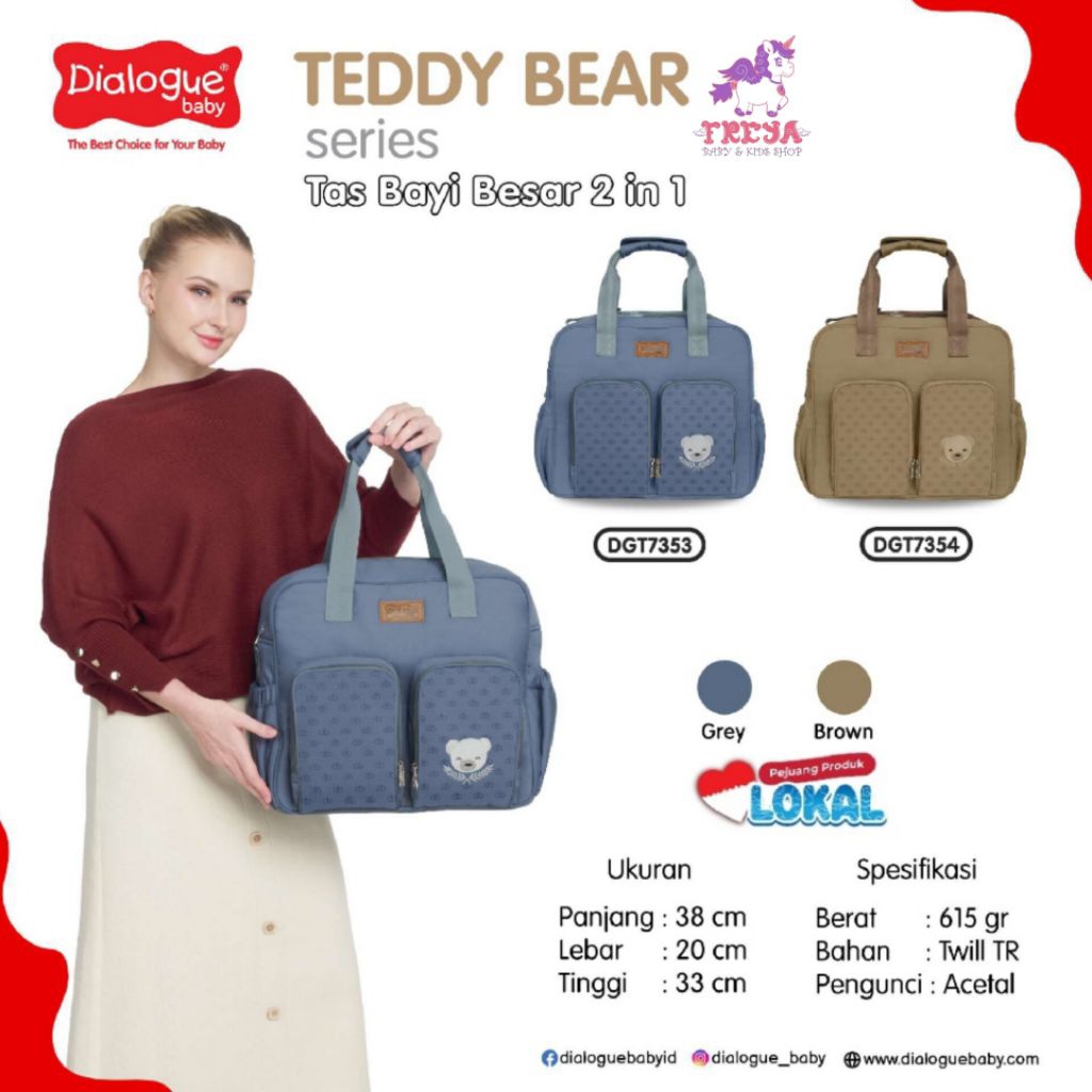 Dialogue - Baby Large Baby Bag 2in1 & 5in1 | กระเป๋าใส่เกียร์สําหรับเด็กทารกและเด็ก