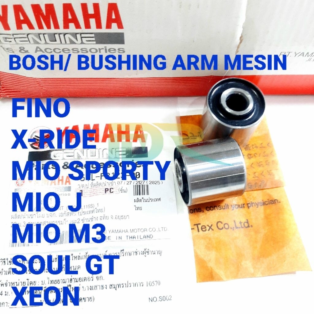 บอสบุชสวิงอาร์ม forek mio sporty m3 j xride smile xeon fazzio gt 5TL-F2123-00