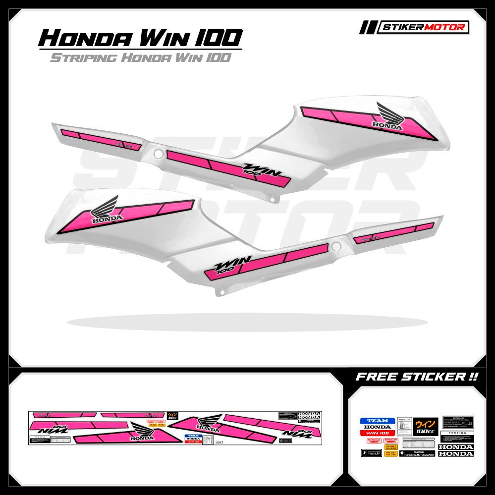 WIN15 Striping สติกเกอร์ Honda Win 100 สติกเกอร์ Variations สติกเกอร์ Striping Scootlet Scotlite Hon