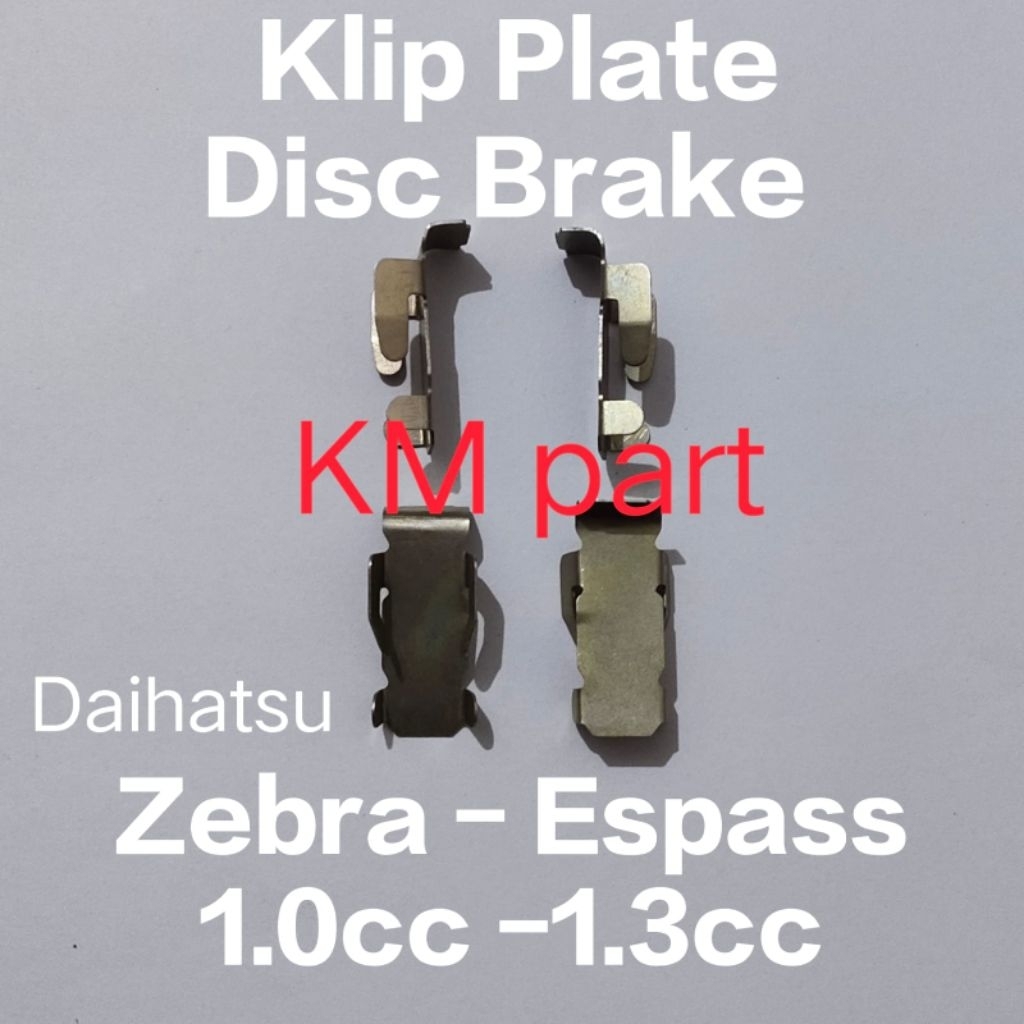 จานดิสเบรค คลิปจาน Daihatsu S88 - S89 / Zebra 1.0cc - 1.3cc / Espass