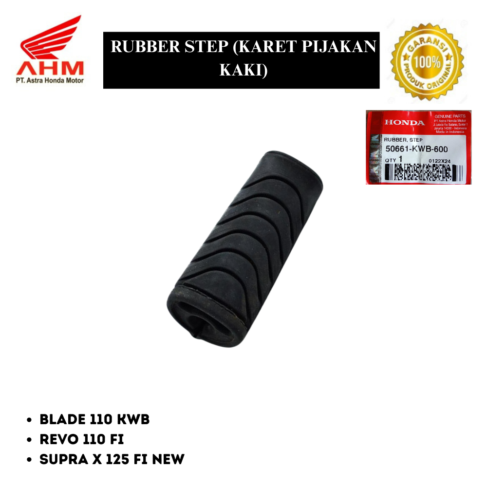 ยางรองขั้นบันไดหน้า 50661-KWB-600 Blade Revo FI Supra X 125 FI Original Honda