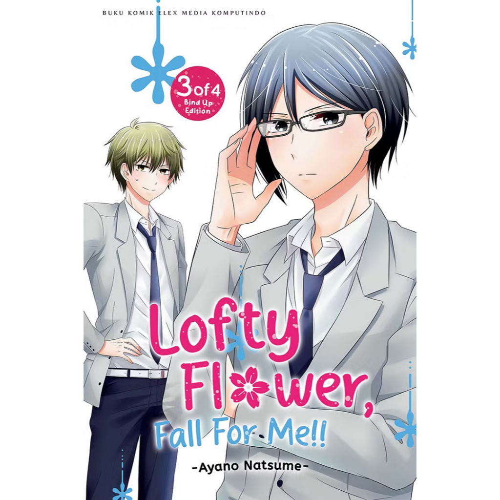 การ์ตูนดอกไม้ Lofty Fall For Me!! Bind Up Edition 1/2/3