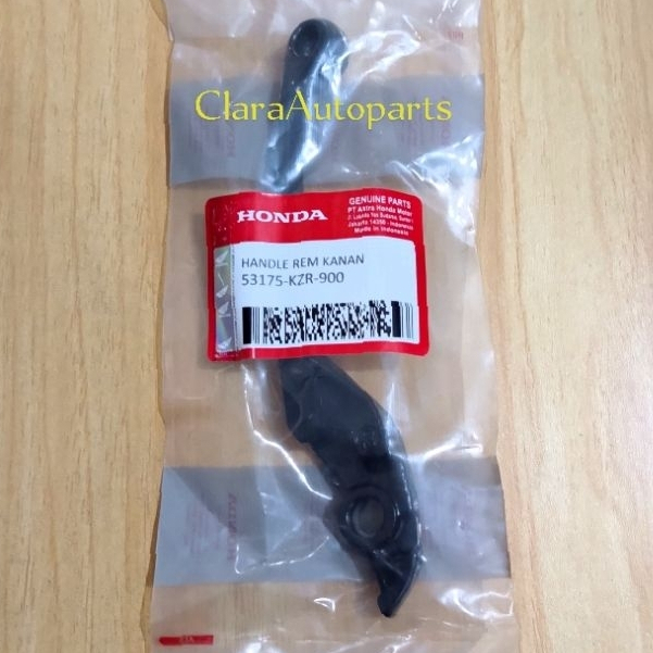 มือเบรคขวา Vario 125 150 KZR