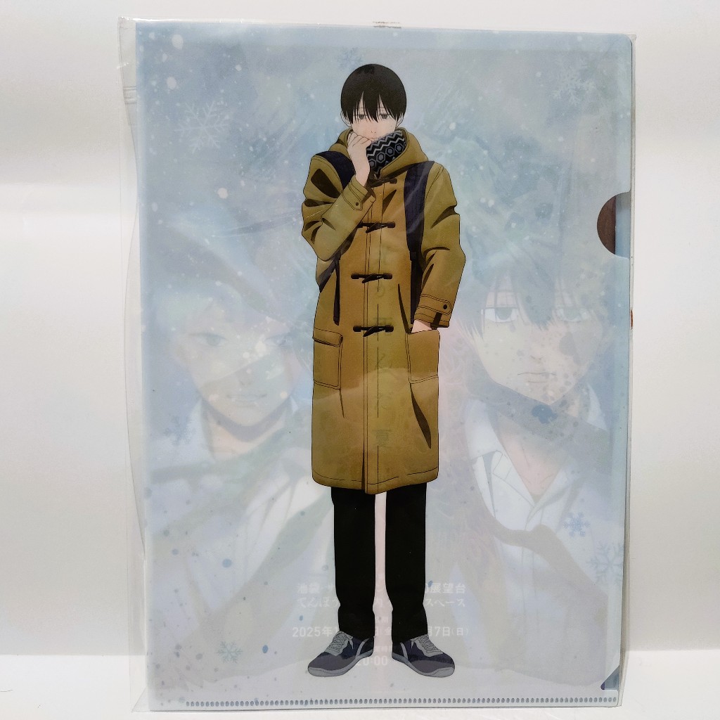 Hikaru ga Shinda Natsu / The Summer Hikaru Died AGF2025 ชุดแฟ้มใส - Hikaru / Yoshiki