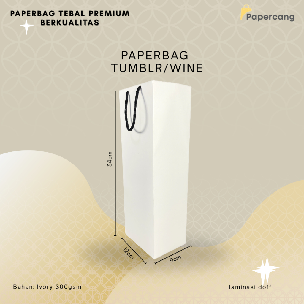 ถุงกระดาษใส่เครื่องดื่ม/WINE/TUMBLR PREMIUM QUALITY