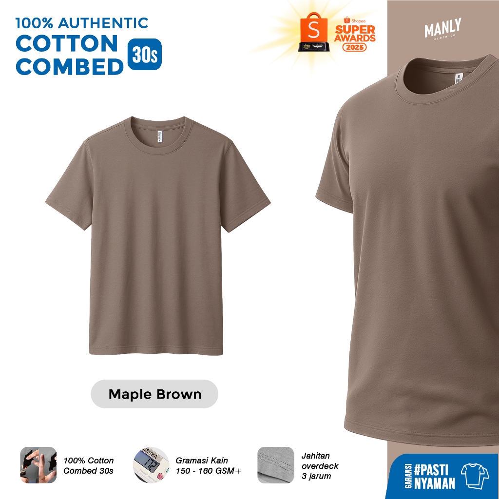 เสื้อยืด PREMIUM PLAIN 100% COTTON COMBED 30s MAPLE BROWN