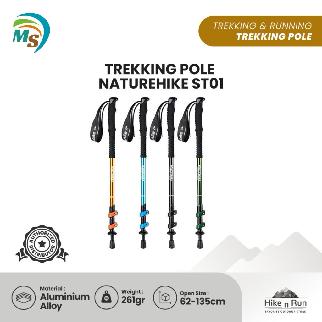 Naturehike Trekking Pole NH17D001-Z ST01 – ป้องกันสนิม ปรับได้ 100 - 135ซม.