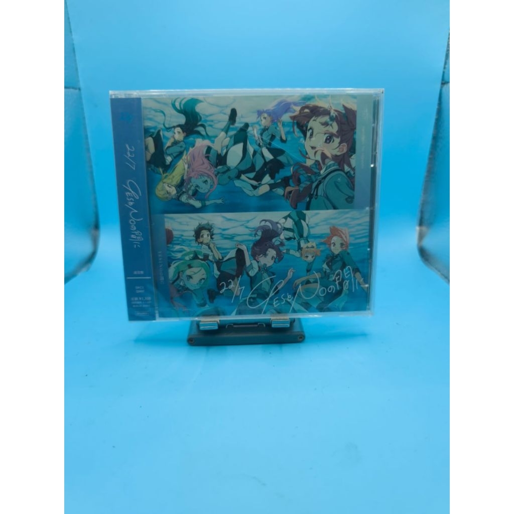 {CD single} 22/7 - Yes to No. ไอด้านิ