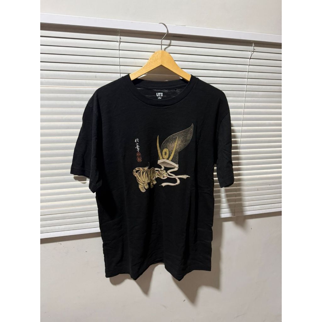 Preloved Ukiyo E Uniqlo Tiger Black XL
