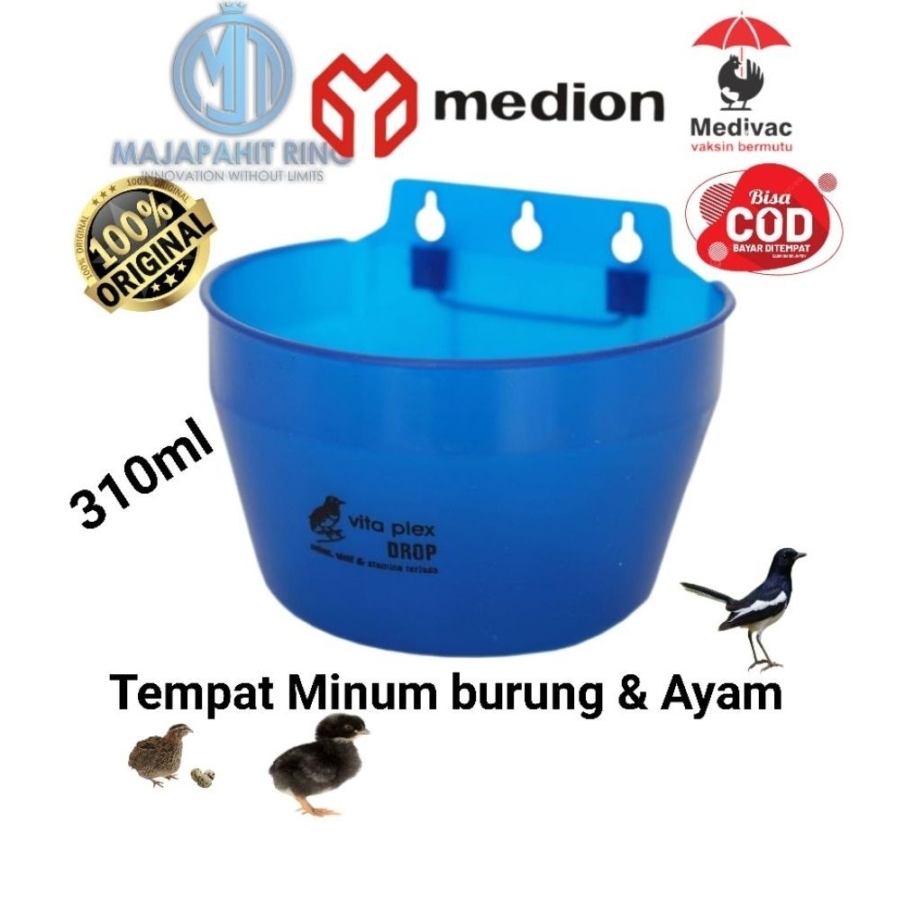 ที่ดื่มนกแบบแขวน medon BLUE WIRE C68