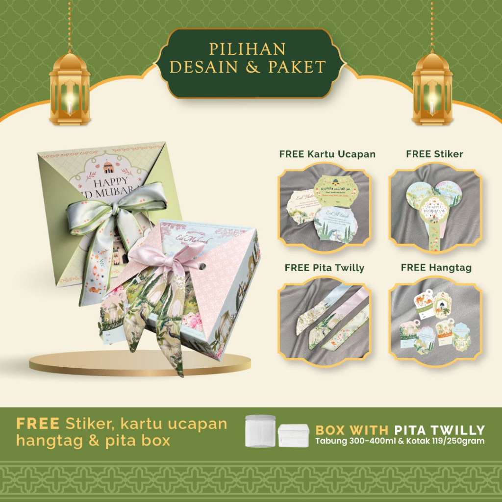 กล่อง Gable กล่อง Eid al-Fitr hampers รุ่น TWILLY RIBBON กระปุกหลอด/กล่อง/hardtop 911 ขนาด (20x20x8c