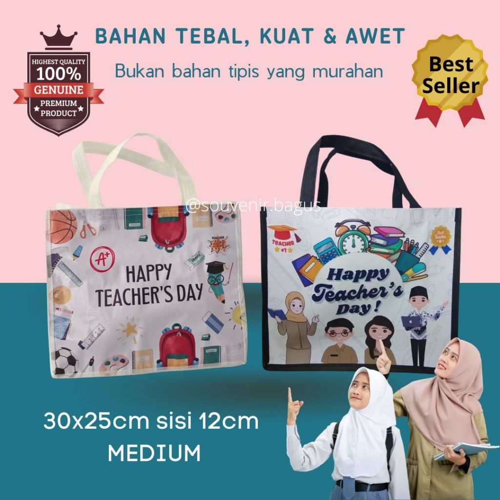 กระเป๋าวันครูแห่งชาติ ของที่ระลึก Goodie Bag Teacher Days medium