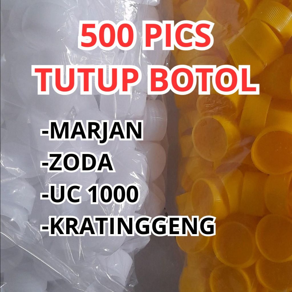 [500 pics] ฝาปิดขวดพลาสติก Marjan Uc 1000 | กระดองเกิลขาวเหลืองดํา