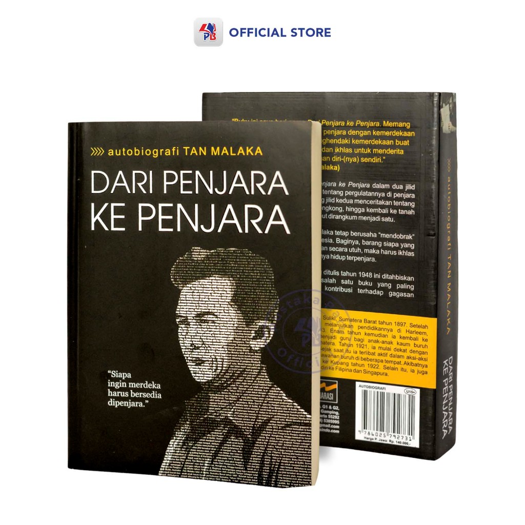 อัตชีวประวัติของ Tan Malaka: จากนักโทษเพื่อคุก / KAWAH MEDIA - NRS