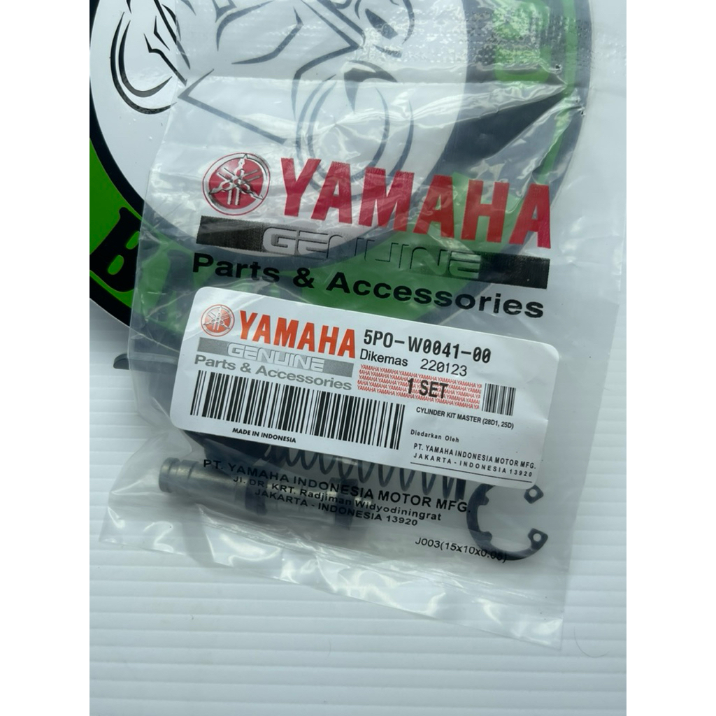 5P0-W0041-00 ชุดเบรกหลัก YAMAHA Mio Mio J J J J Jupiter Vega Xeon