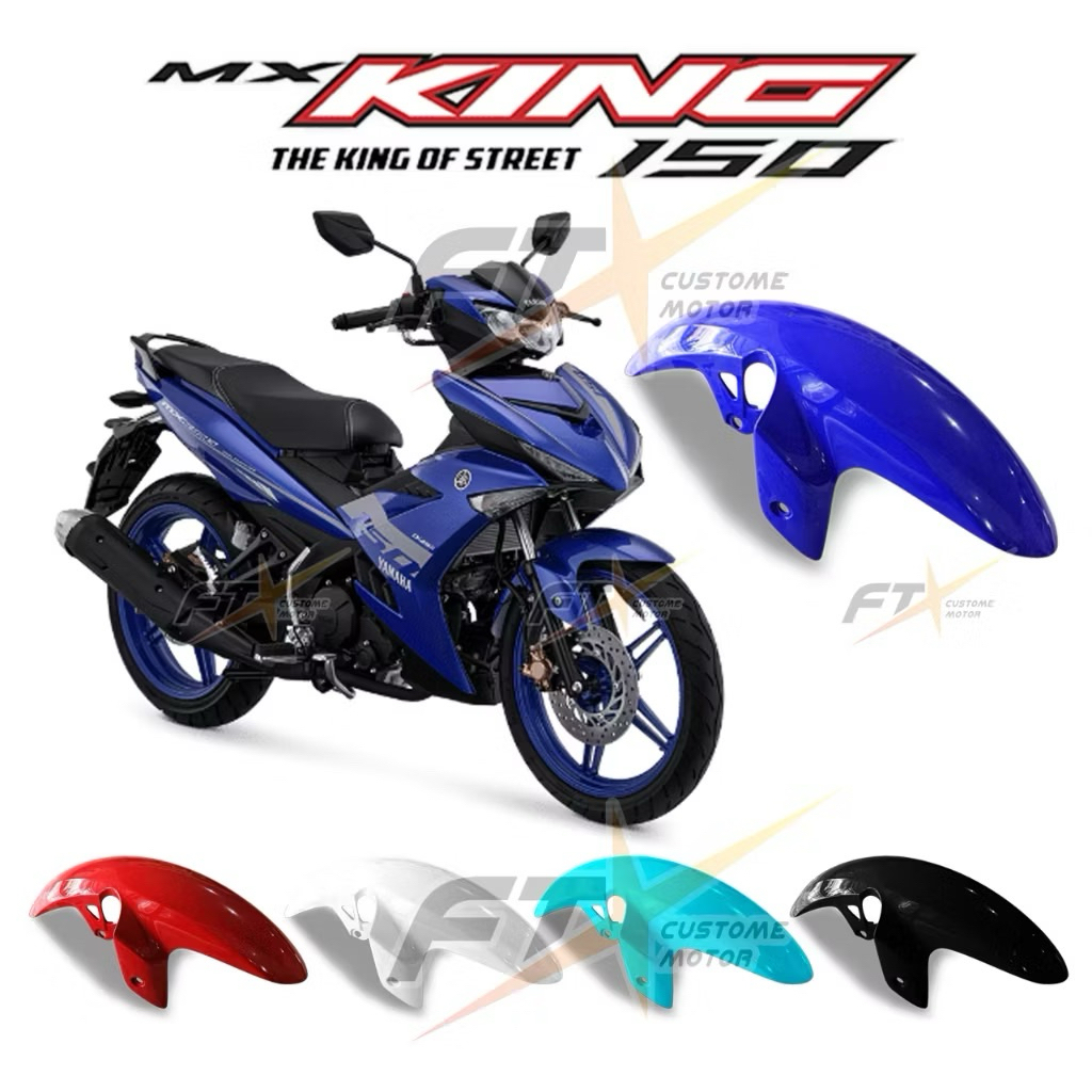 Yamaha MX King 150 V2 บังโคลนหน้า MX King บังโคลนหน้า