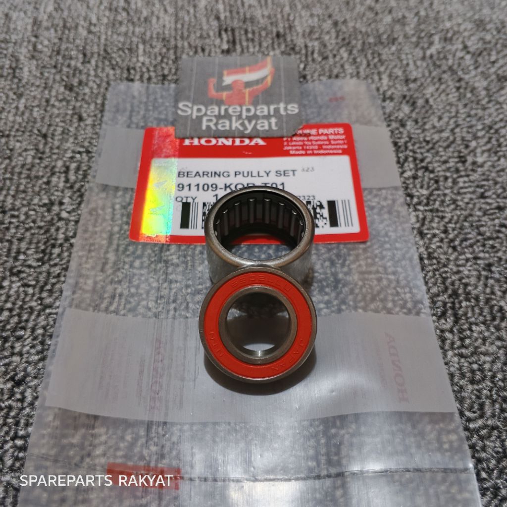 แบริ่ง Pully Poly Poly PCX 160 ADV 160 (22x29x18)