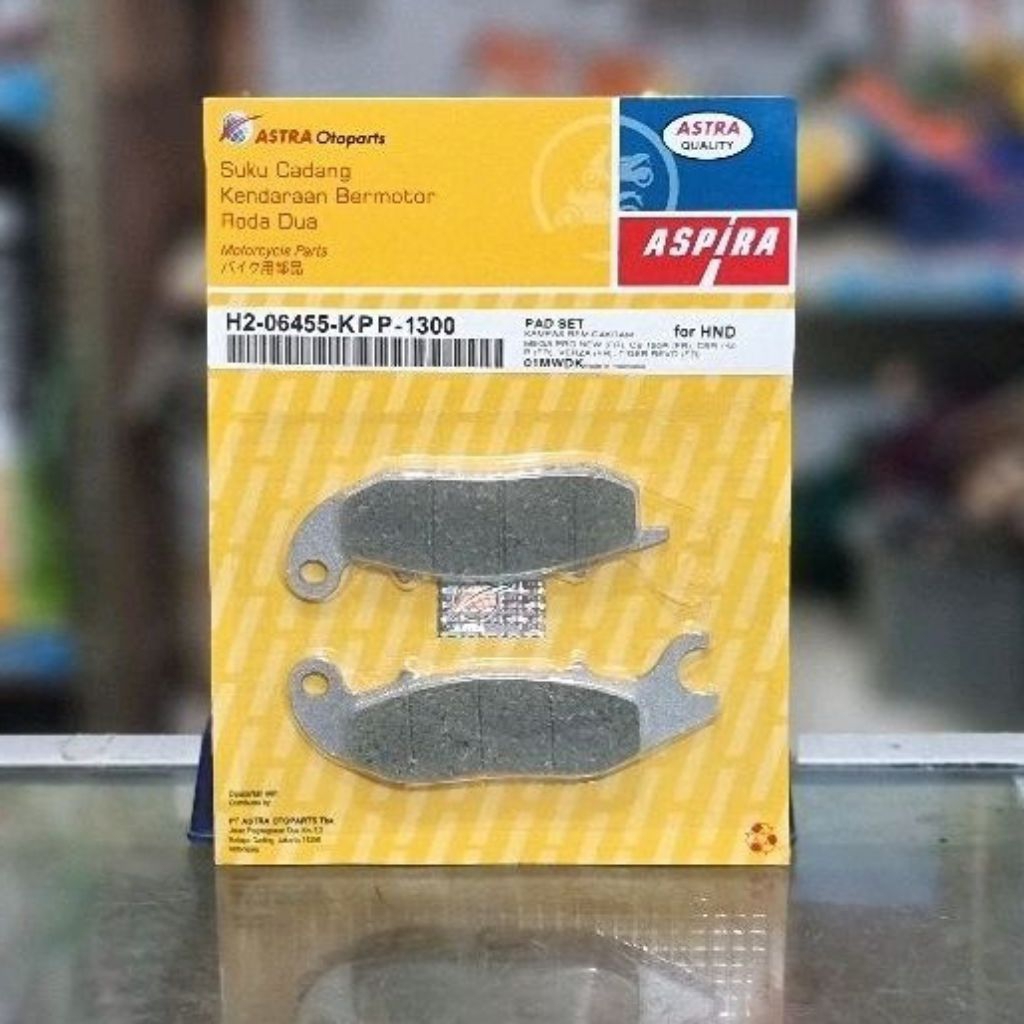 ผ้าเบรค Aspira Dispad KPP