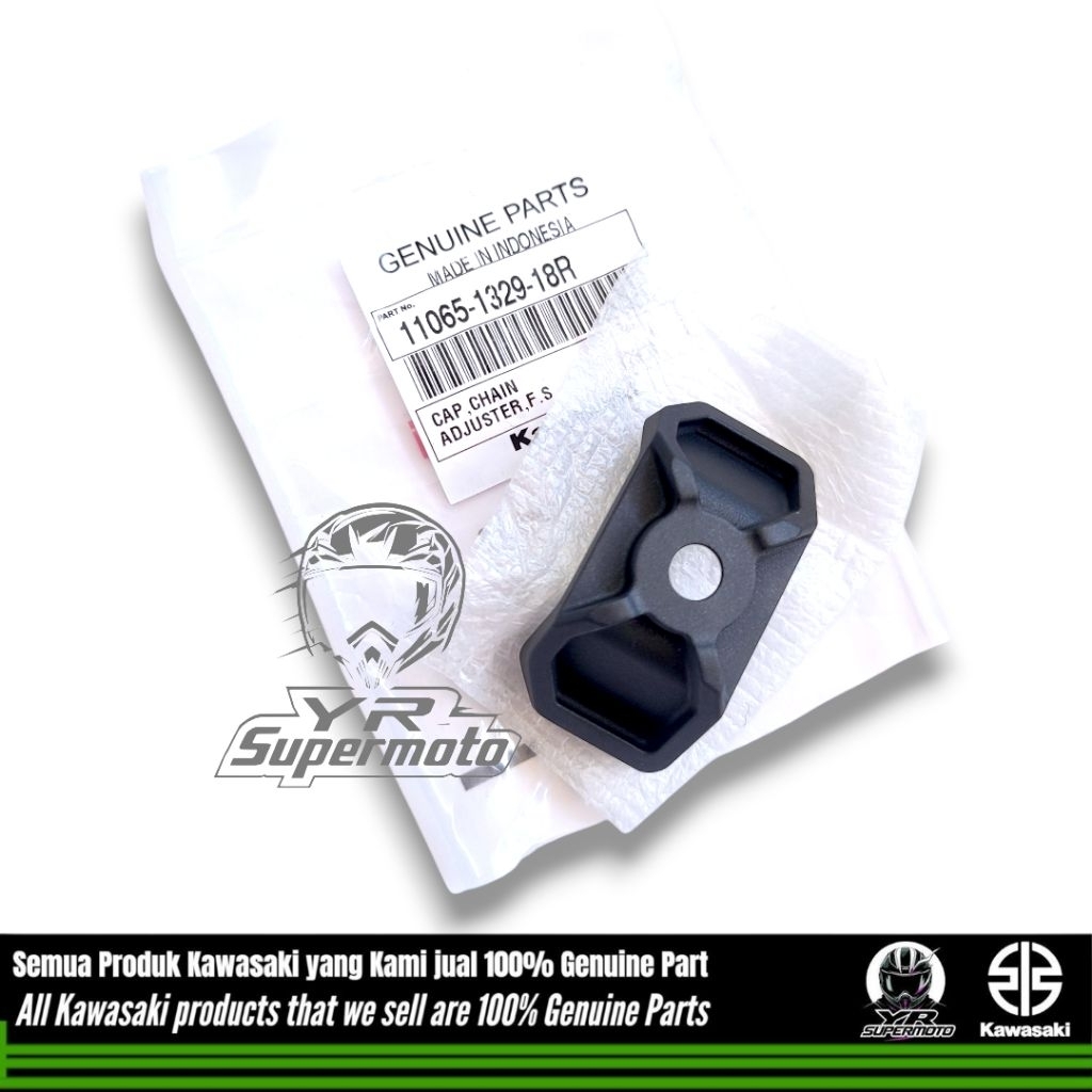 ฝาครอบสวิงอาร์มปรับโซ่หลัง ZX25R ZX25RR Kawasaki 11065-1329-18R – โปรปัง