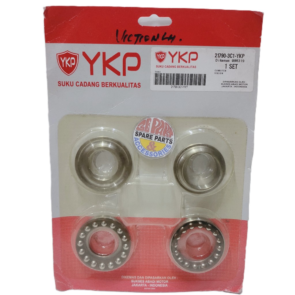 Vixion R15 Com คอพวงมาลัย Yamaha 3C1 คอพวงมาลัย