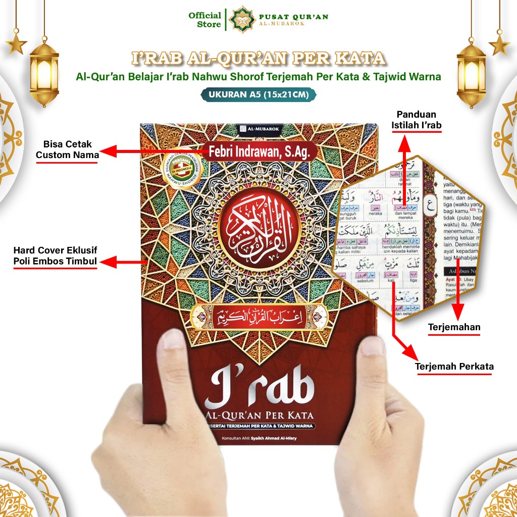 Al Quran IBunrab Per Word Tajweed คําแปลสีโดย Word A5 ปกแข็งสามารถปรับแต่งชื่อ