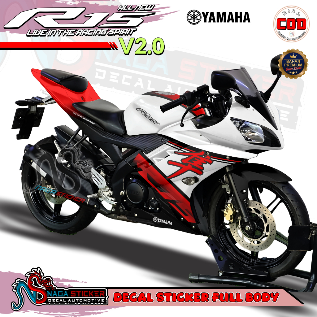 Yamaha R15 V2.0 Full Body Motorcycle Decal สติกเกอร์ Hayabusa Motif รหัส R1v2-016 ออกแบบสามารถปรับแต